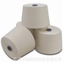 德州莱悦纺织科技有限公司-天竹竹纤维
